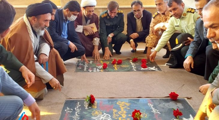 عهد مسئولان لنده‌ای با شهدا