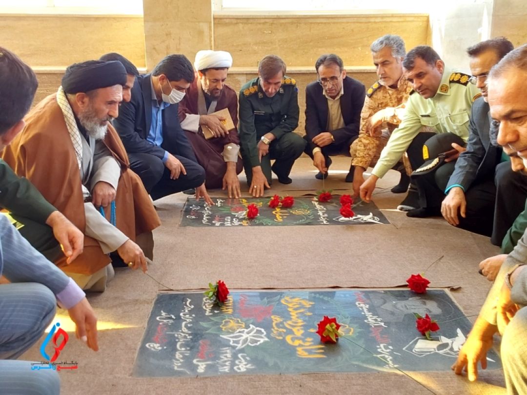 عهد مسئولان لنده ای با شهدا