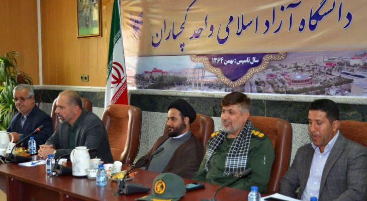 نشستی برای رفع چالش‌های اشتغال در گچساران+ تصاویر