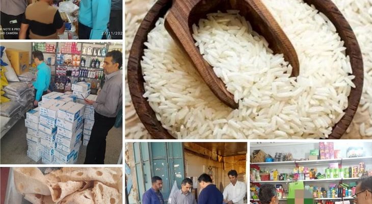 پانزده انبار برنج لنده پلمب شد