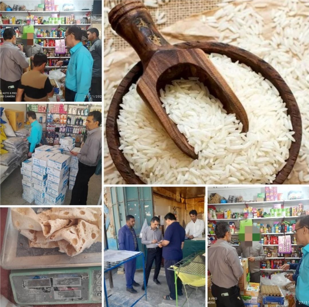 پانزده انبار برنج لنده پلمب شد