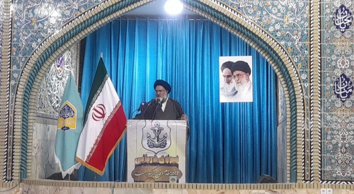 توصیه امام جمعه یاسوج به نمایندگان مجلس