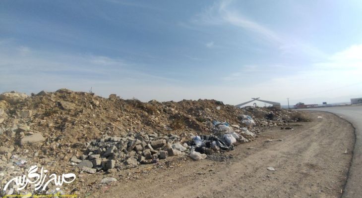 ورودی دهدشت؛ ویترین زباله به جای هویت شهری