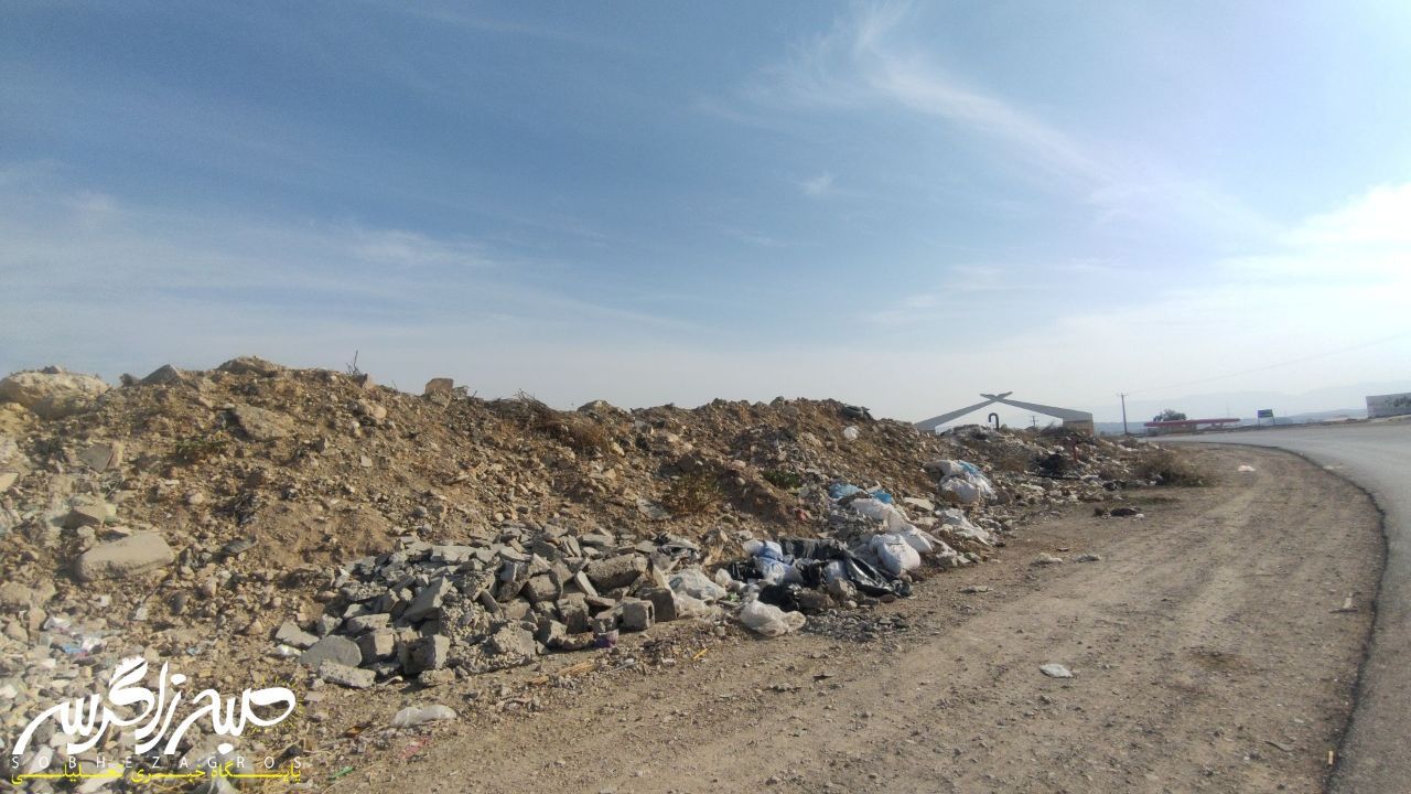 ورودی دهدشت؛ ویترین زباله به جای هویت شهری