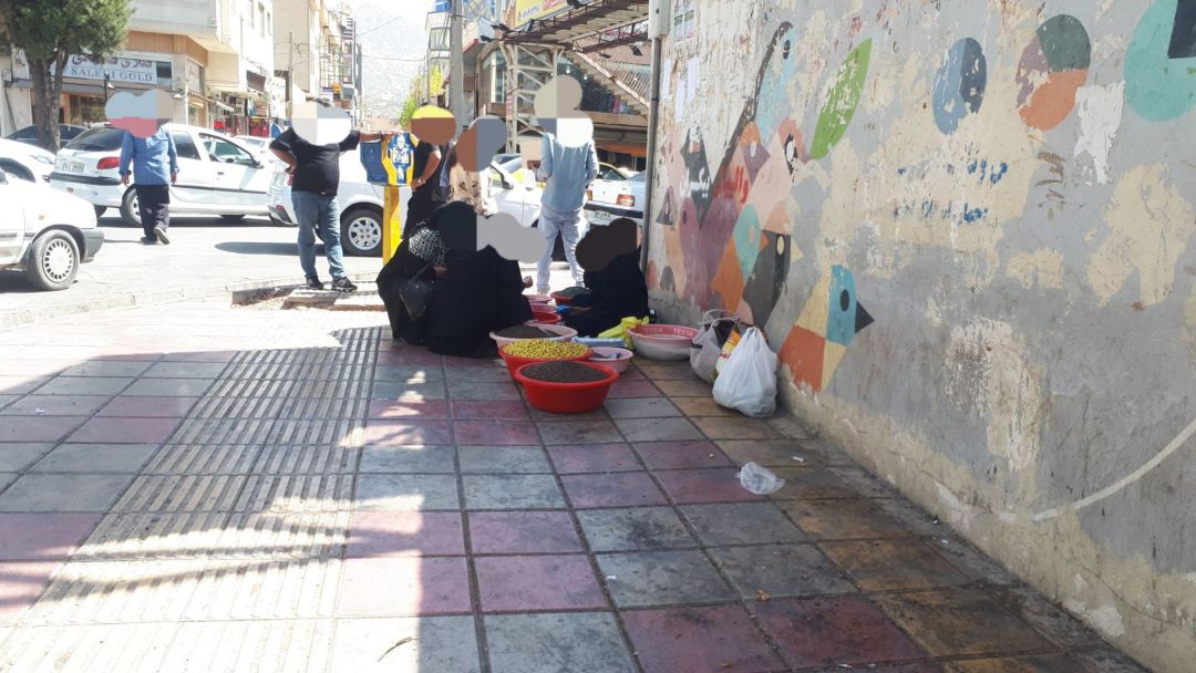 روایتی از صبر، ریشه‌ها و رنج‌ها در یاسوج