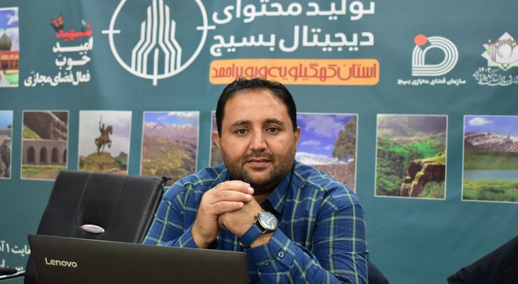 برگزاری چهارمین رویداد تولید محتوای بسیج در لنده