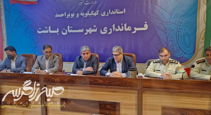 انحراف در پرداخت تسهیلات باید به صفر برسد