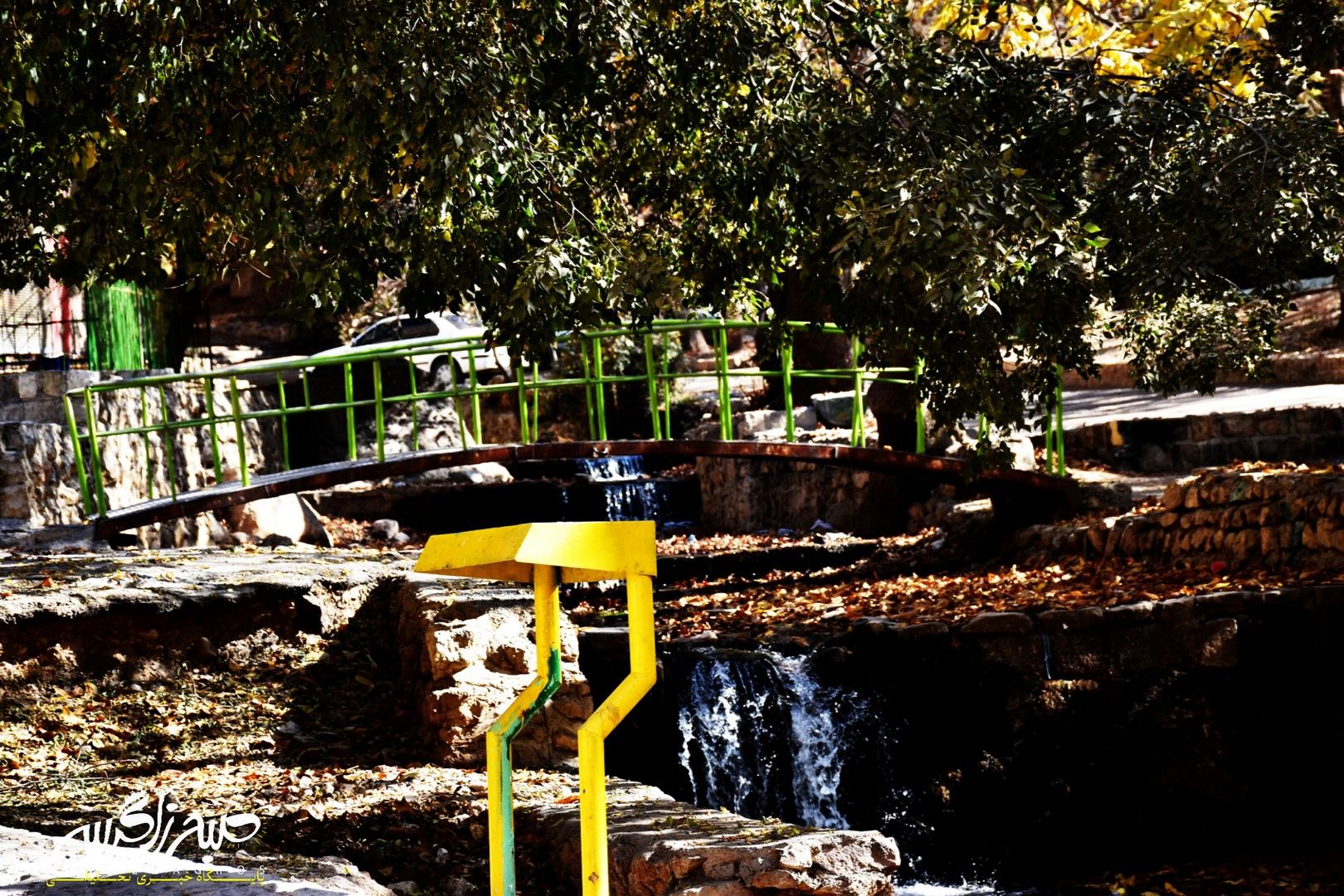 طبیعت قلم زد؛ یاسوج، بوم نقاشی پاییز