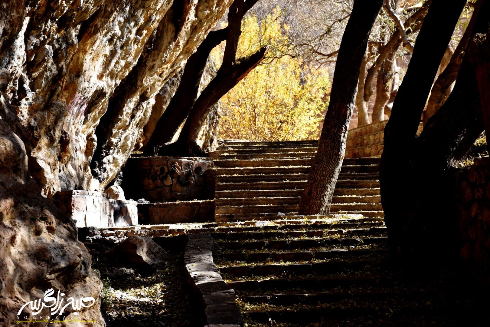 طبیعت قلم زد؛ یاسوج، بوم نقاشی پاییز