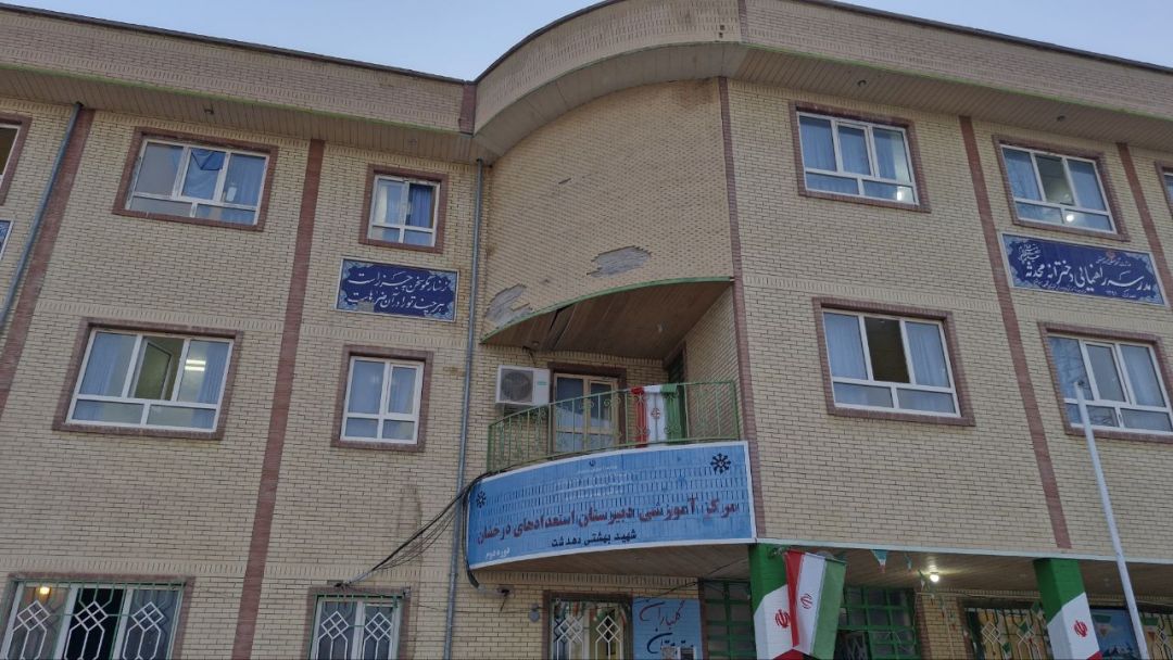 چالش‌های جدی مدارس تیزهوشان دهدشت