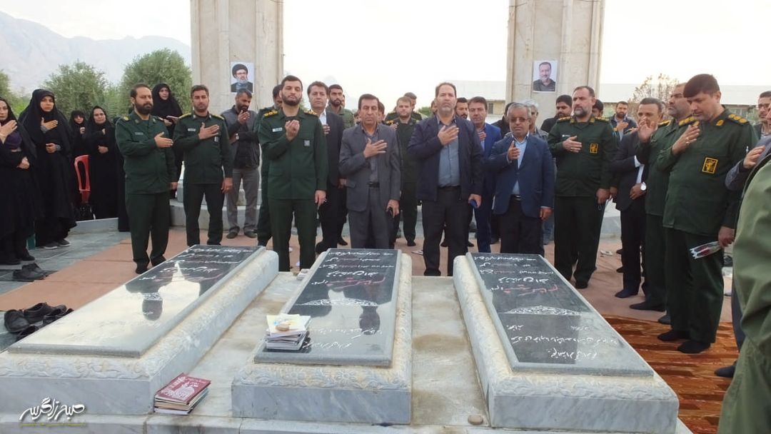 تجدید میثاق مسئولان گچساران با شهدا