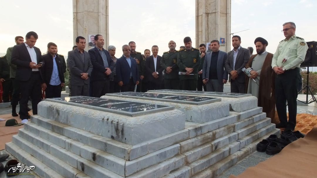 تجدید میثاق مسئولان گچساران با شهدا