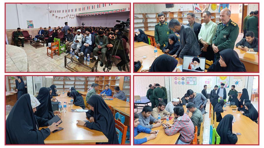 جلوه‌هایی از رقابت تولید محتوای دیجیتال شهرستان بهمئی