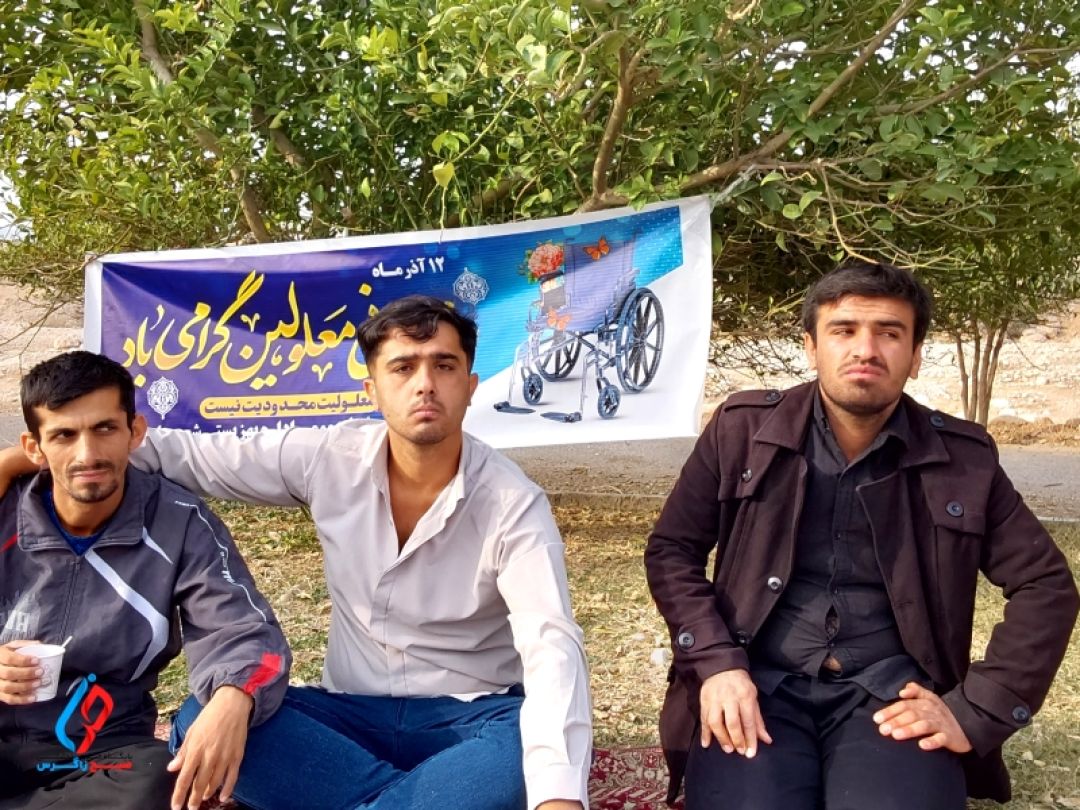 معلولان لنده؛ نماد اراده، شایسته تکریم