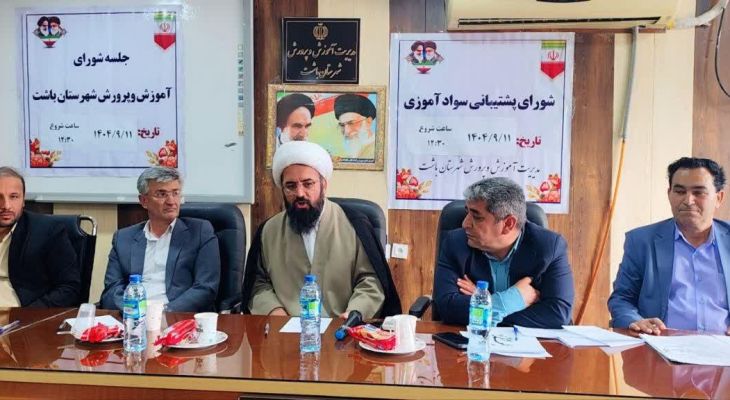 افت‌تحصیلی؛ معضل بزرگ و مخرب برای نسل آینده