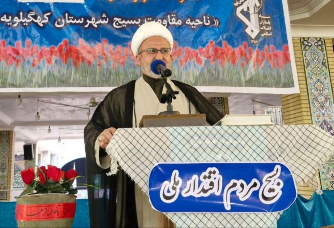 اتحاد مقدس؛ رمز بقای نظام و شکست دشمنان