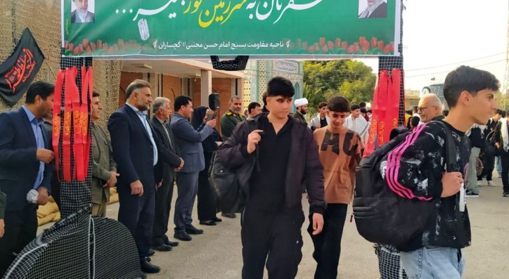 اعزام ۲۰۰ دانش‌آموز گچسارانی به سرزمین نور+ تصاویر