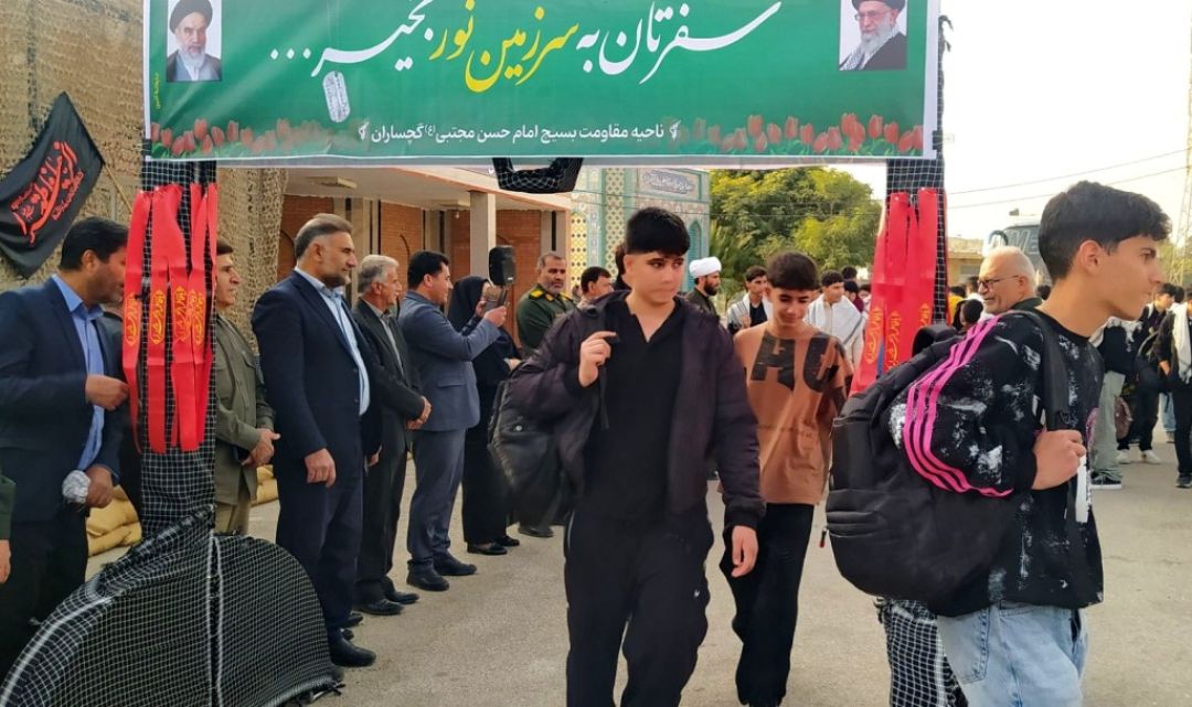 اعزام ۲۰۰ دانش‌آموز گچسارانی به سرزمین نور+ تصاویر