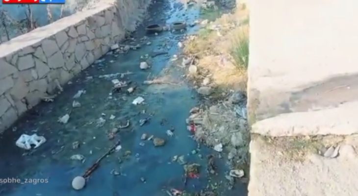 کانال سیاه لیکک؛ چرا سلامت‌مردم در اولویت نیست؟