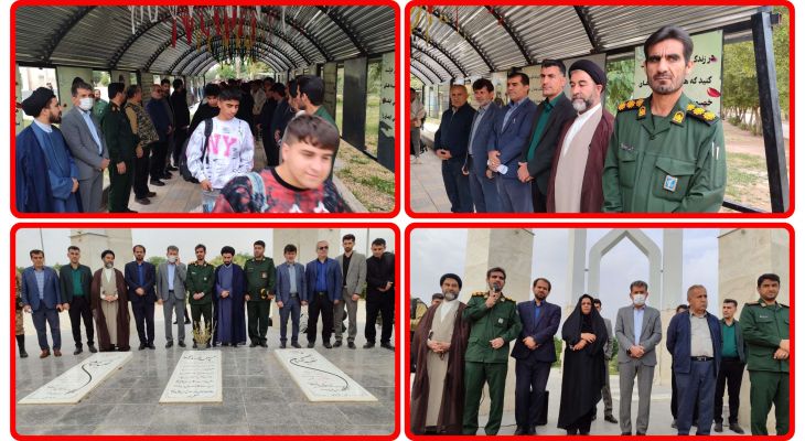 اعزام دانش‌آموزان بهمئی به سرزمین نور