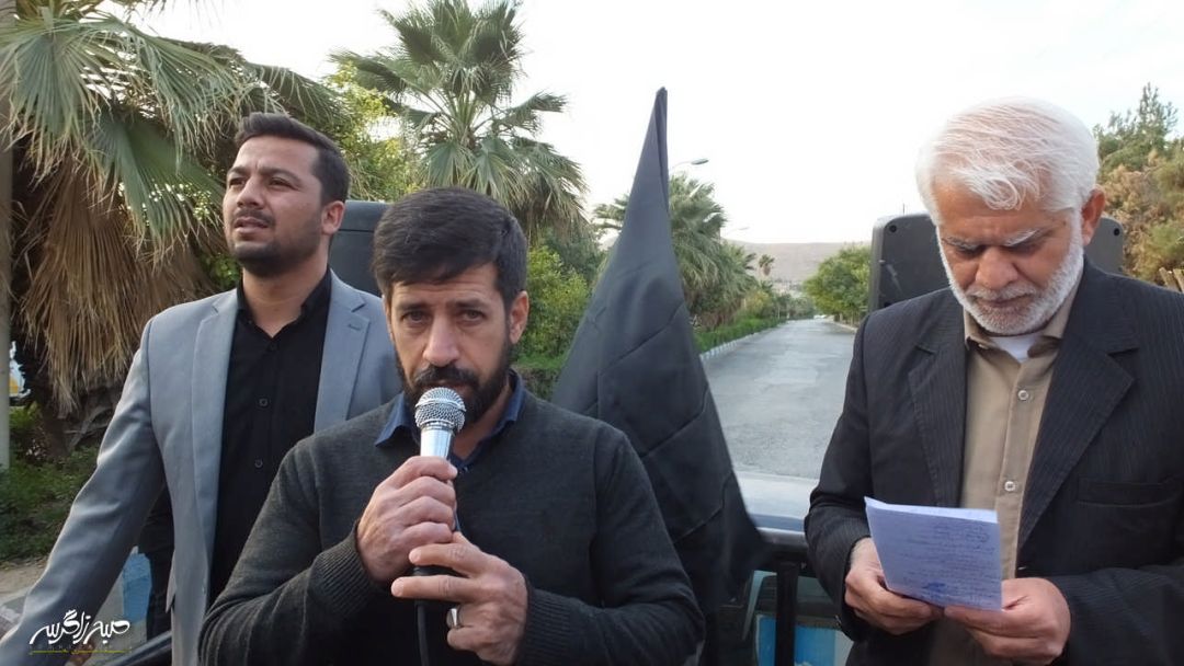 عزاداری سالروز وفات حضرت «ام‌ البنین» در گچساران