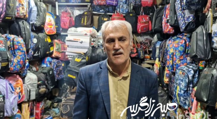 تأمین آب پایدار نیاز اساسی شهروندان باشتی