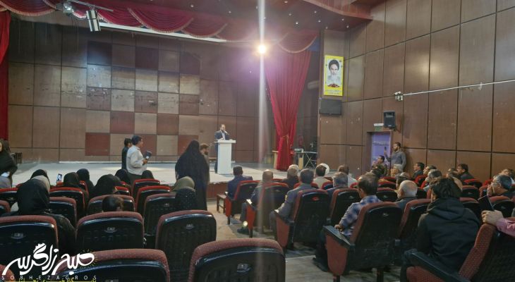 صدای مالباختگان بانک صالحین دهدشت باز‌هم بلند شد