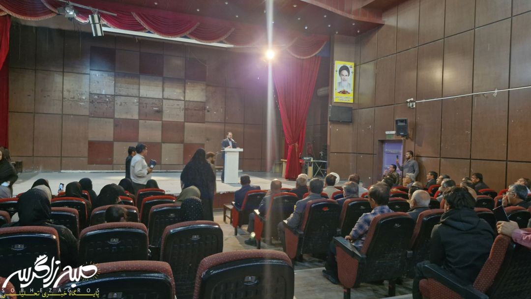 صدای مالباختگان صندوق صالحین دهدشت باز‌هم بلند شد