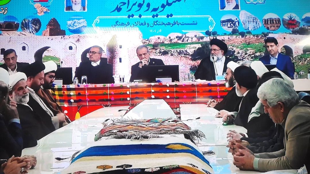 کهگیلویه و بویراحمد منطقه ویژه اقتصادی شود