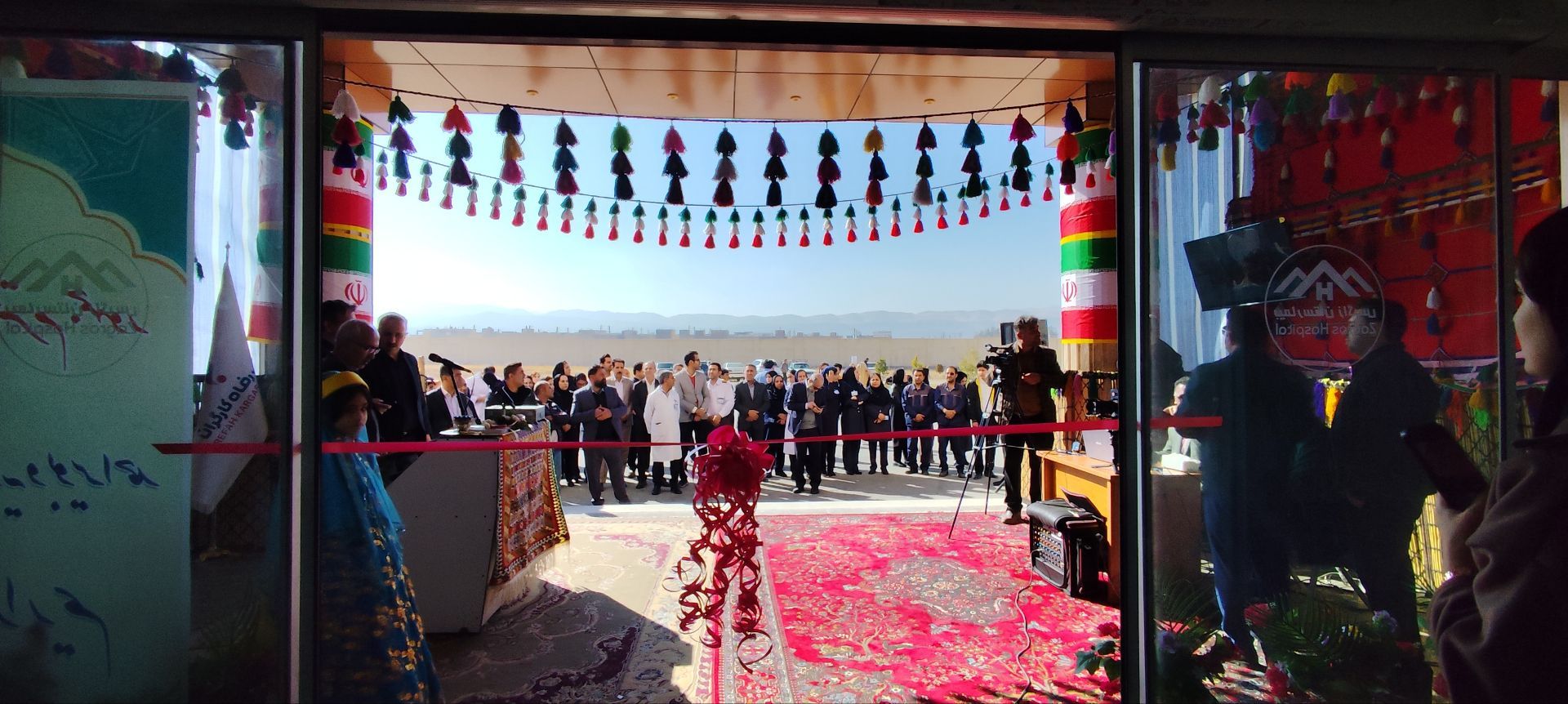 بیمارستان زاگرس افتتاح شد