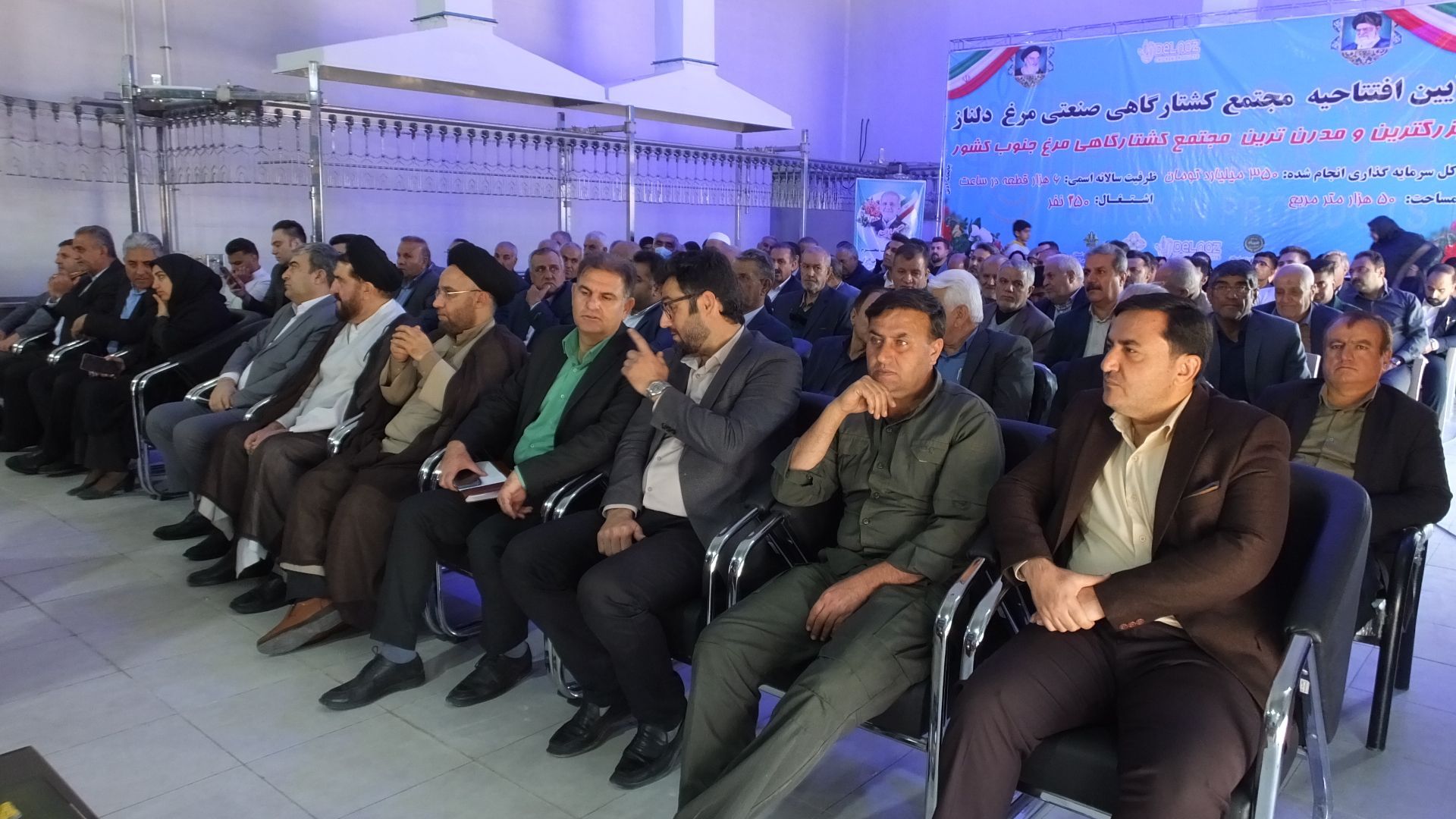 افتتاح بزرگترین مجتمع کشتارگاهی جنوب‌ کشور در گچساران