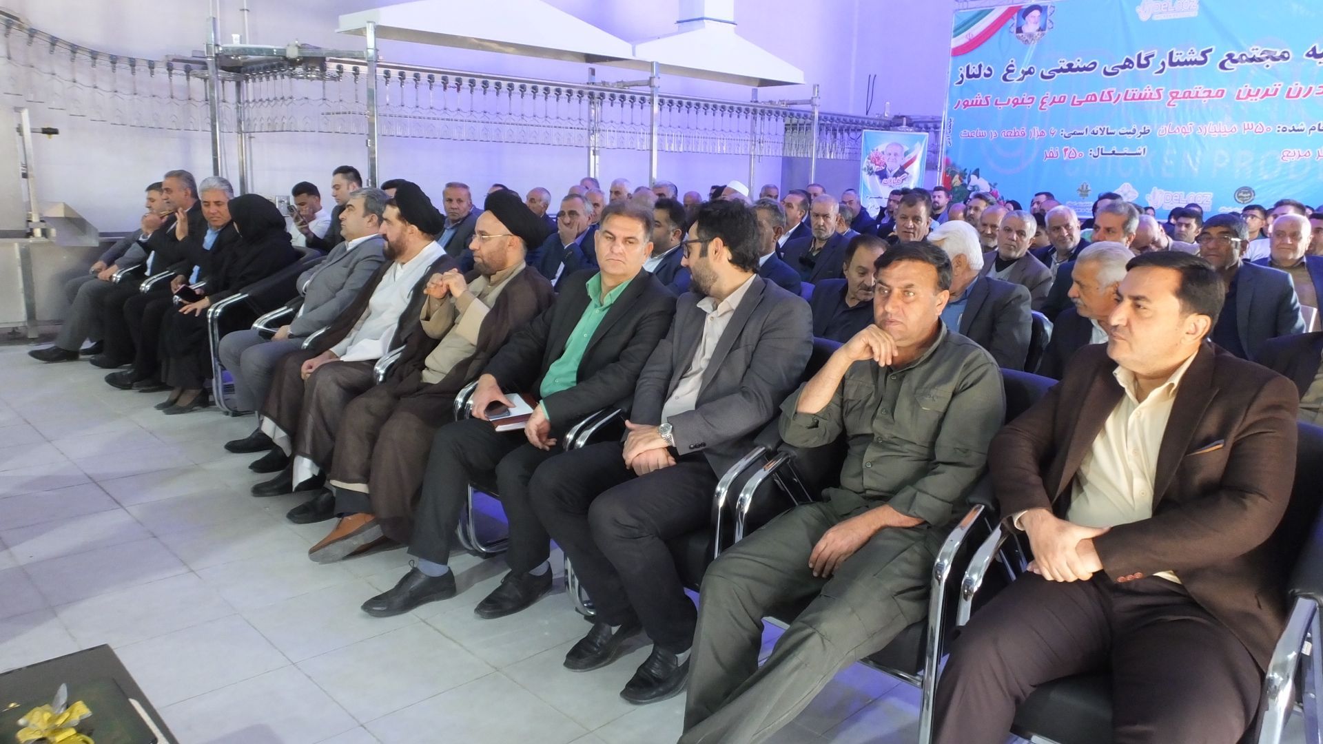 افتتاح بزرگترین مجتمع کشتارگاهی جنوب‌ کشور در گچساران