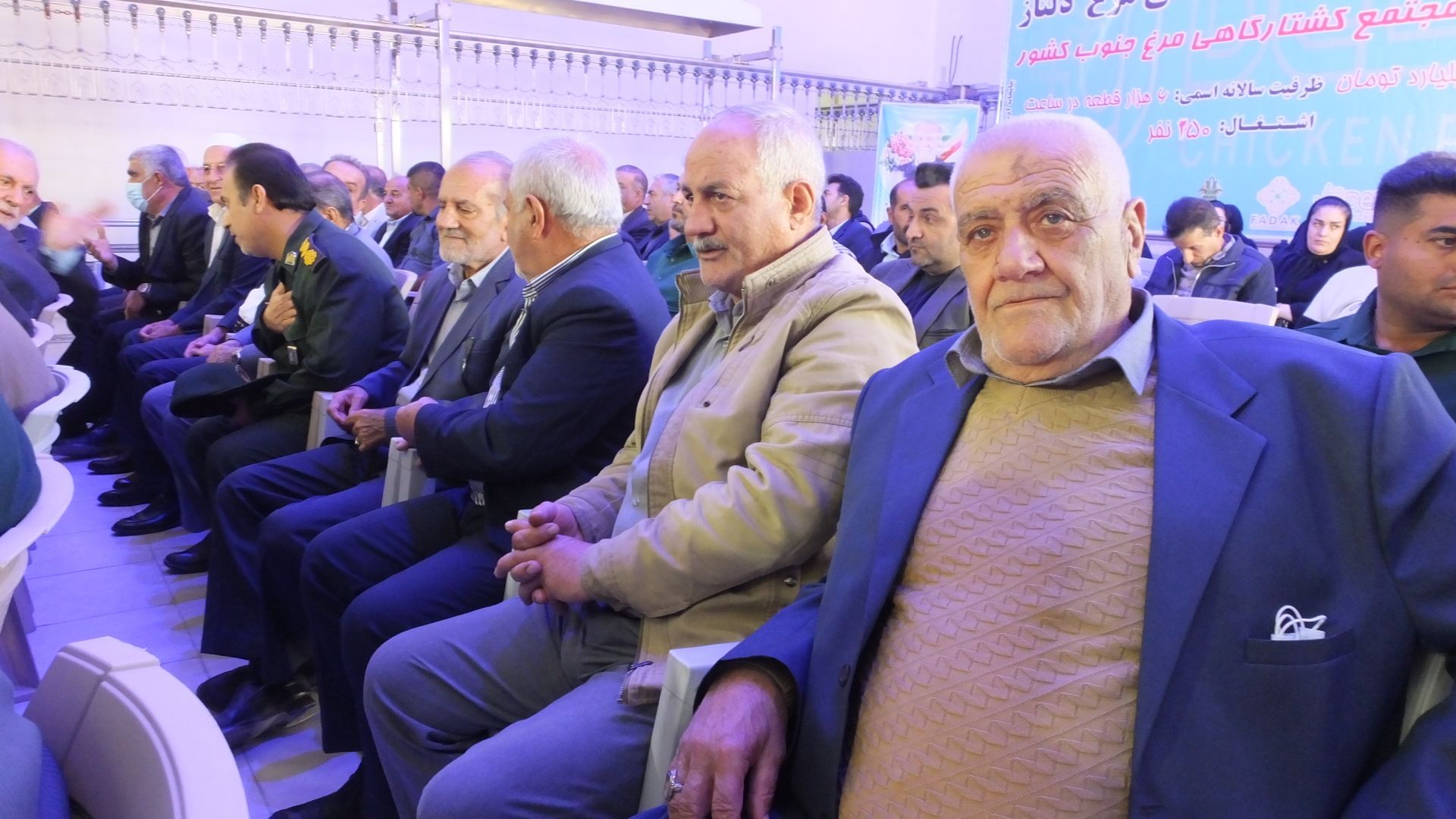 افتتاح بزرگترین مجتمع کشتارگاهی جنوب‌ کشور در گچساران