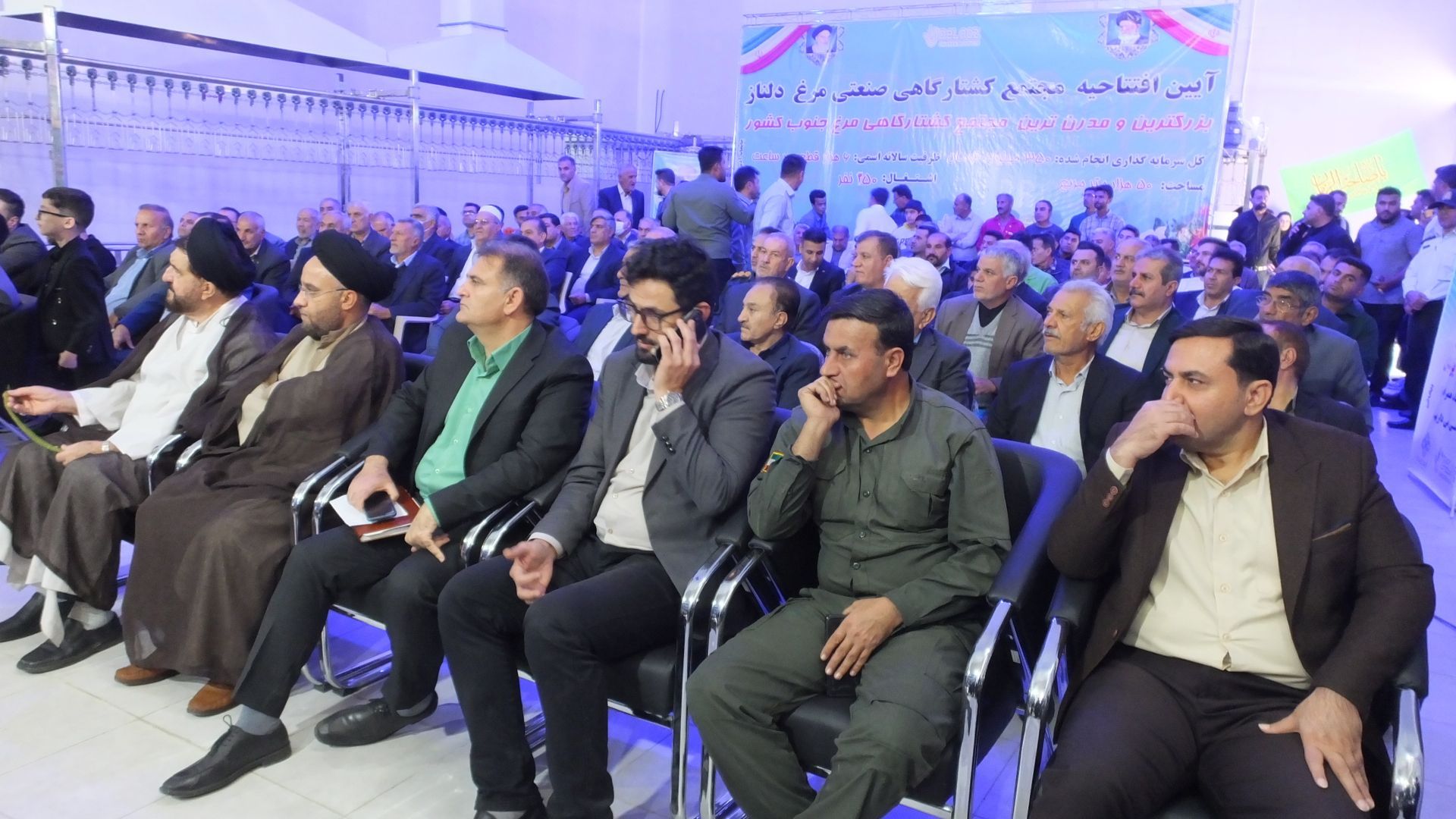 افتتاح بزرگترین مجتمع کشتارگاهی جنوب‌ کشور در گچساران