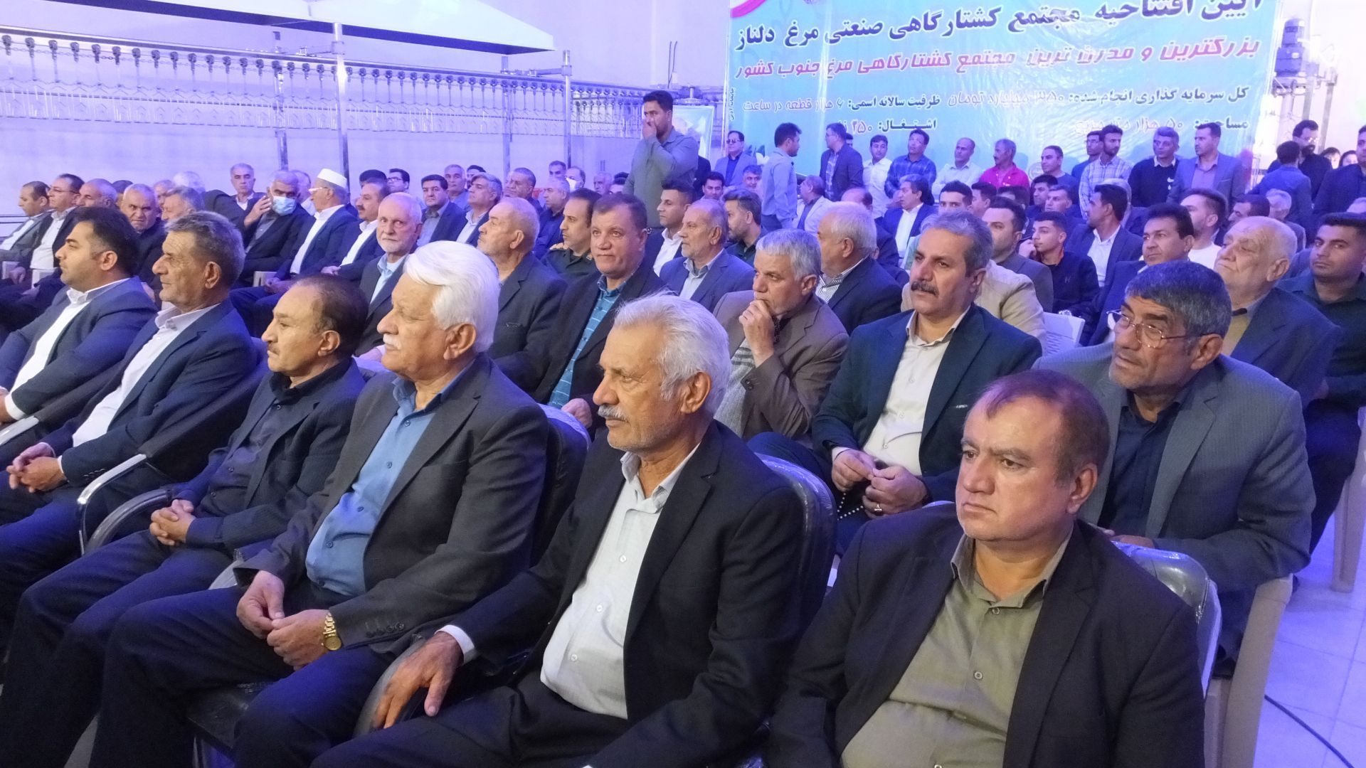 افتتاح بزرگترین مجتمع کشتارگاهی جنوب‌ کشور در گچساران