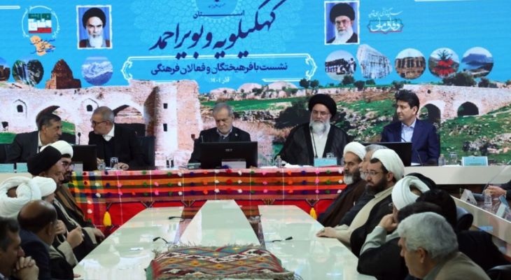 صدای مردم کهگیلویه در سفر رئیس‌جمهور شنیده شود