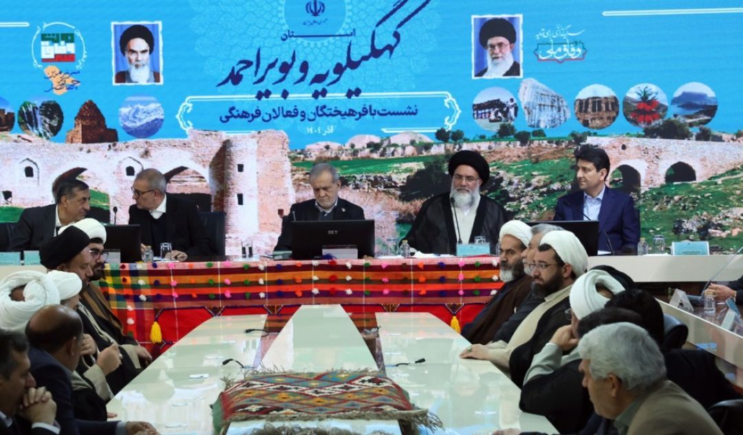 صدای مردم کهگیلویه در سفر رئیس‌جمهور شنیده شود