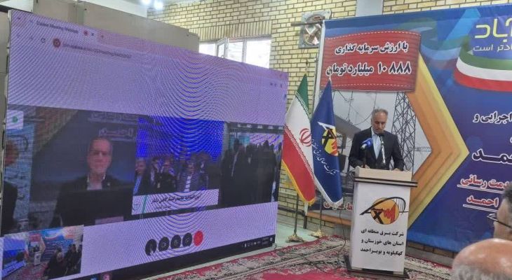 بهره برداری از ۶ زیرساخت شبکه برق کهگیلویه‌وبویراحمد