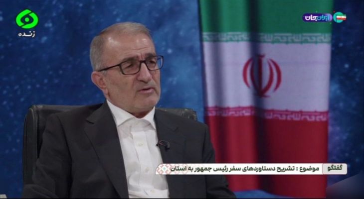 دست‌آوردهای سفر رئیس‌جمهور از زبان استاندار کهگیلویه‌وبویراحمد