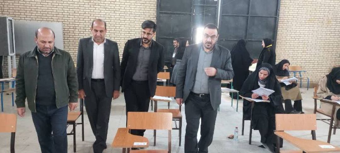 آزمون استخدامی دادگستری در کهگیلویه‌وبویراحمد برگزار شد