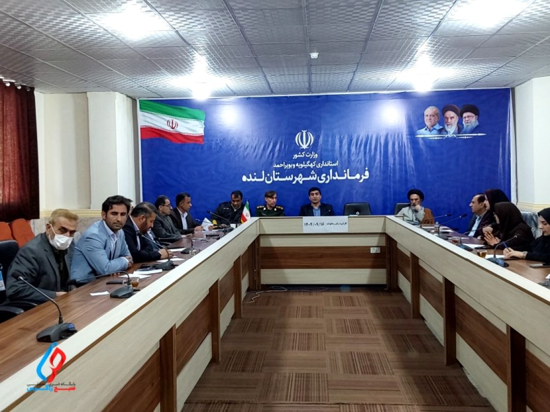 پیروزی خانواده؛ آمار طلاق در لنده سقوط کرد