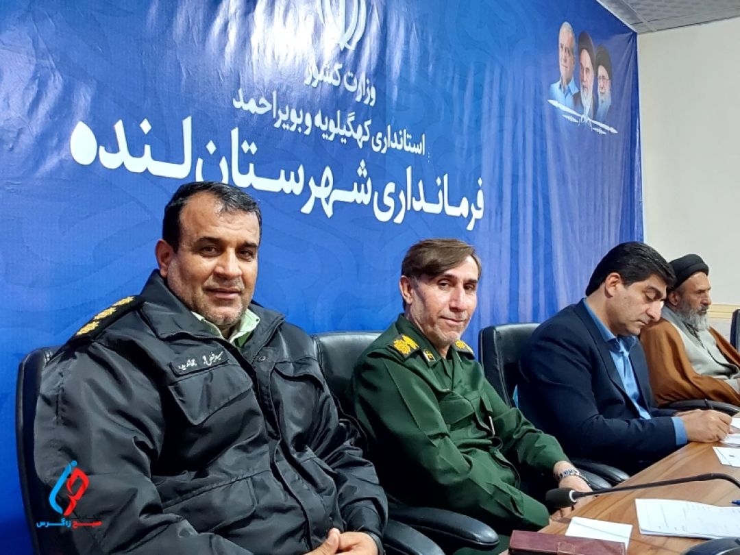 پیروزی خانواده؛ آمار طلاق در لنده سقوط کرد