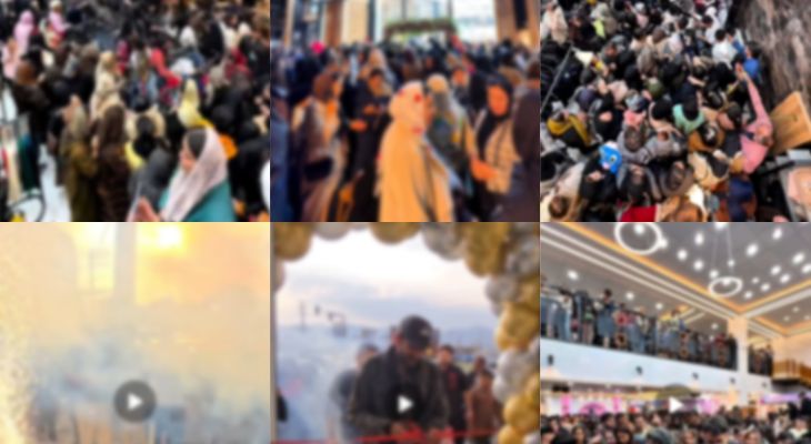 پشت‌پرده افتتاحیه‌های شلوغ فروشگاه‌ها در یاسوج