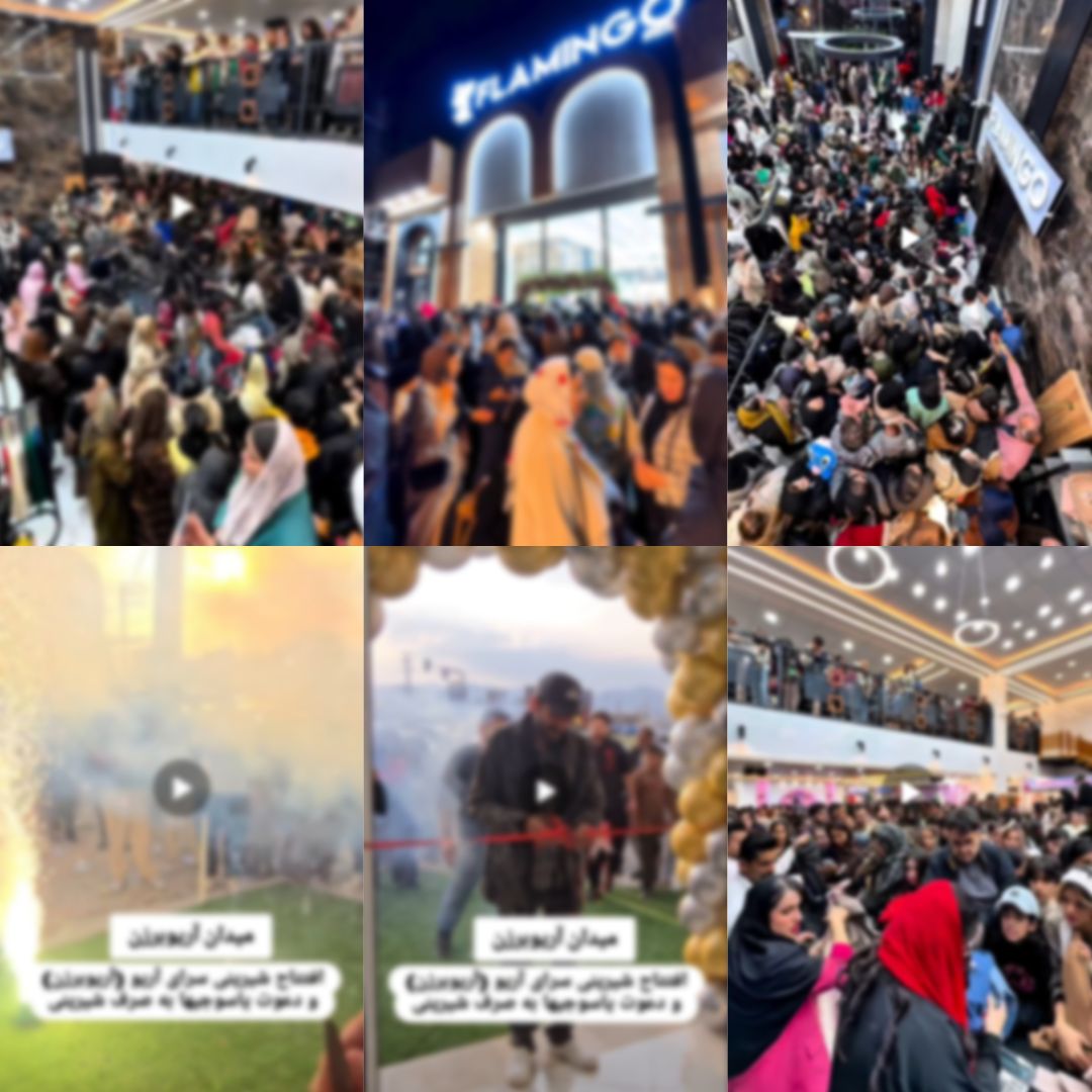 پشت‌پرده افتتاحیه‌های شلوغ فروشگاه‌ها در یاسوج