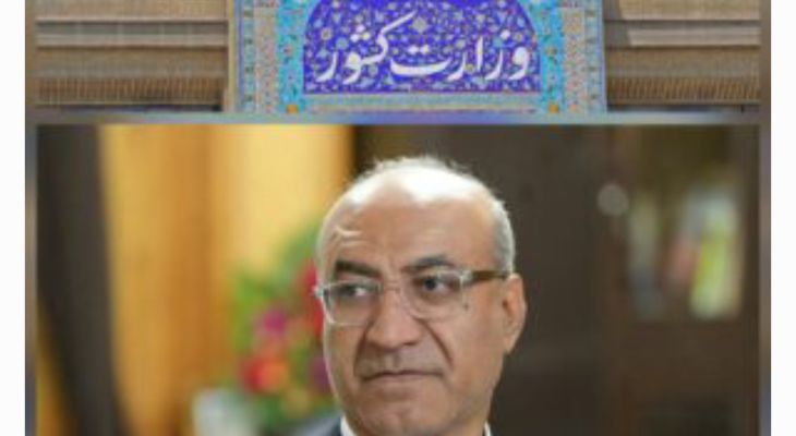 فرزند کهگیلویه‌وبویراحمد؛ افتخارآفرین در رتبه نخست عمرانی