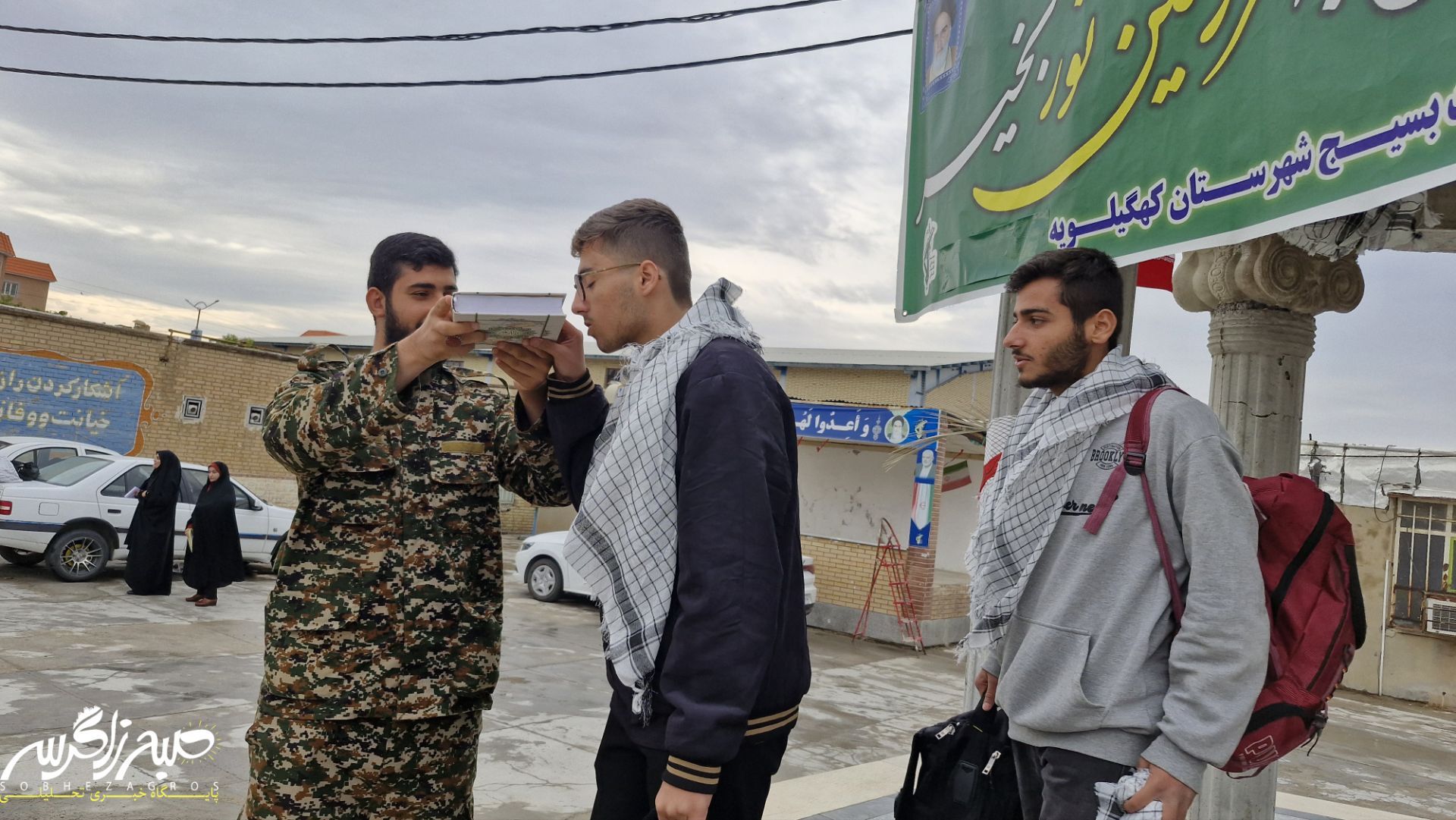 سومین گروه دانش‌آموزی کهگیلویه عازم مناطق عملیاتی شد