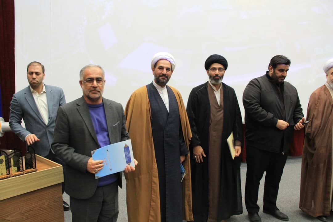 انتصاب یک کهگیلویه‌وبویراحمدی در اداره‌کل اوقاف استان مرکزی