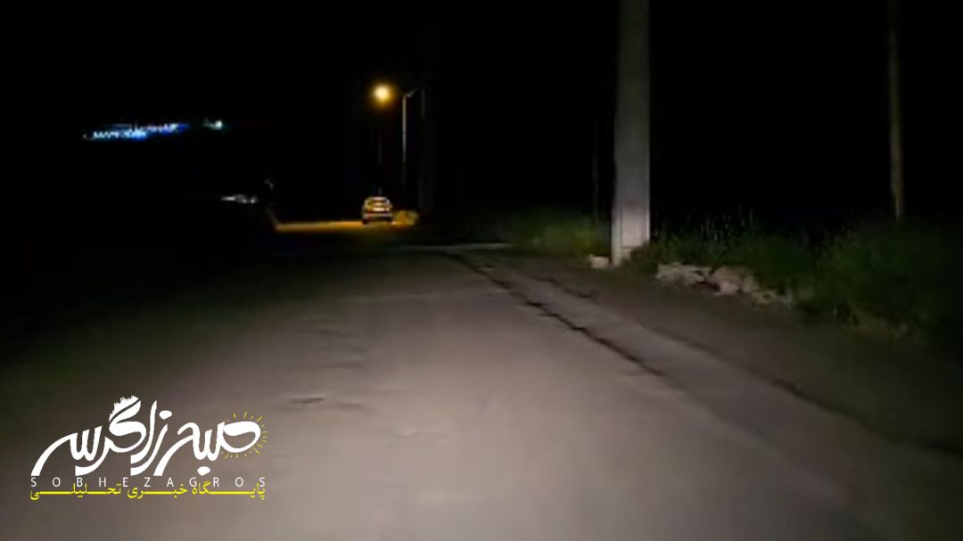 تاریکی معابر بلای جان شهروندان باشتی