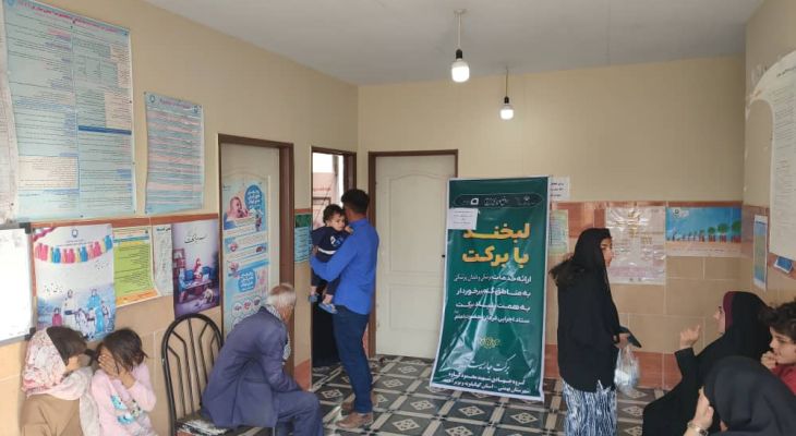 لبخند سلامتی روی لبان مردم گنبدبردی