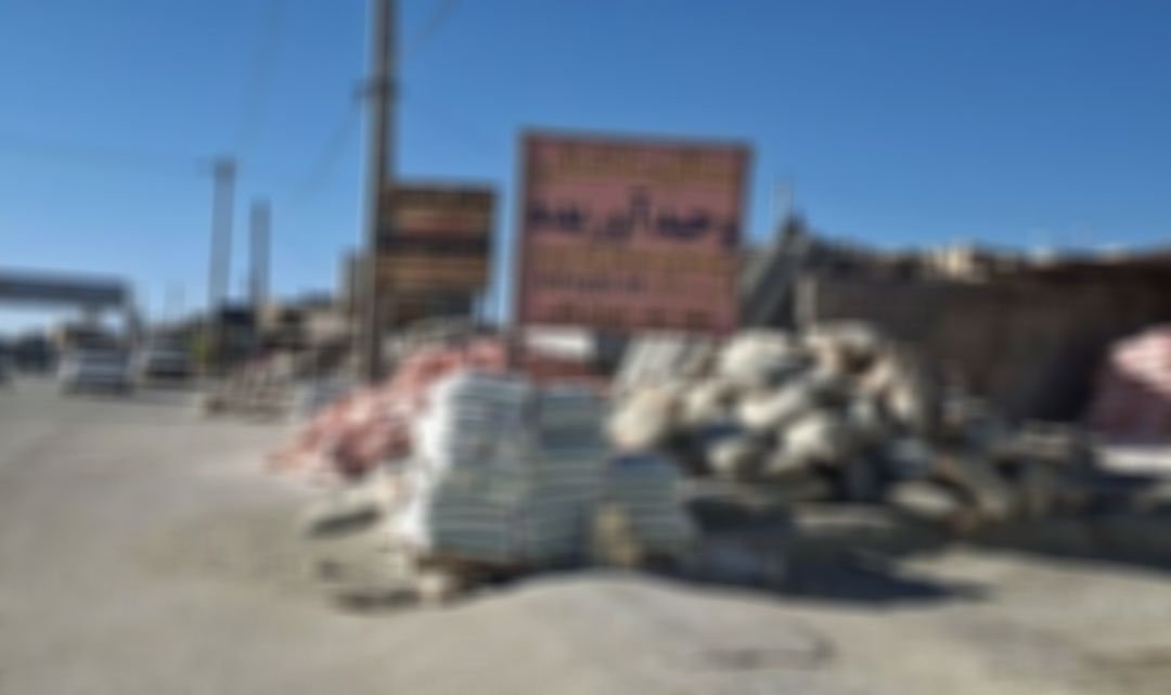 بحران هویتی یاسوج؛ پایتخت طبیعت یا ورودی معدن؟